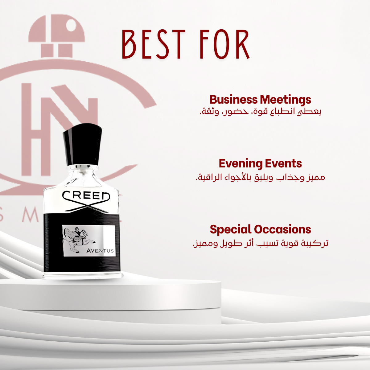 Creed Aventus - Outlet
