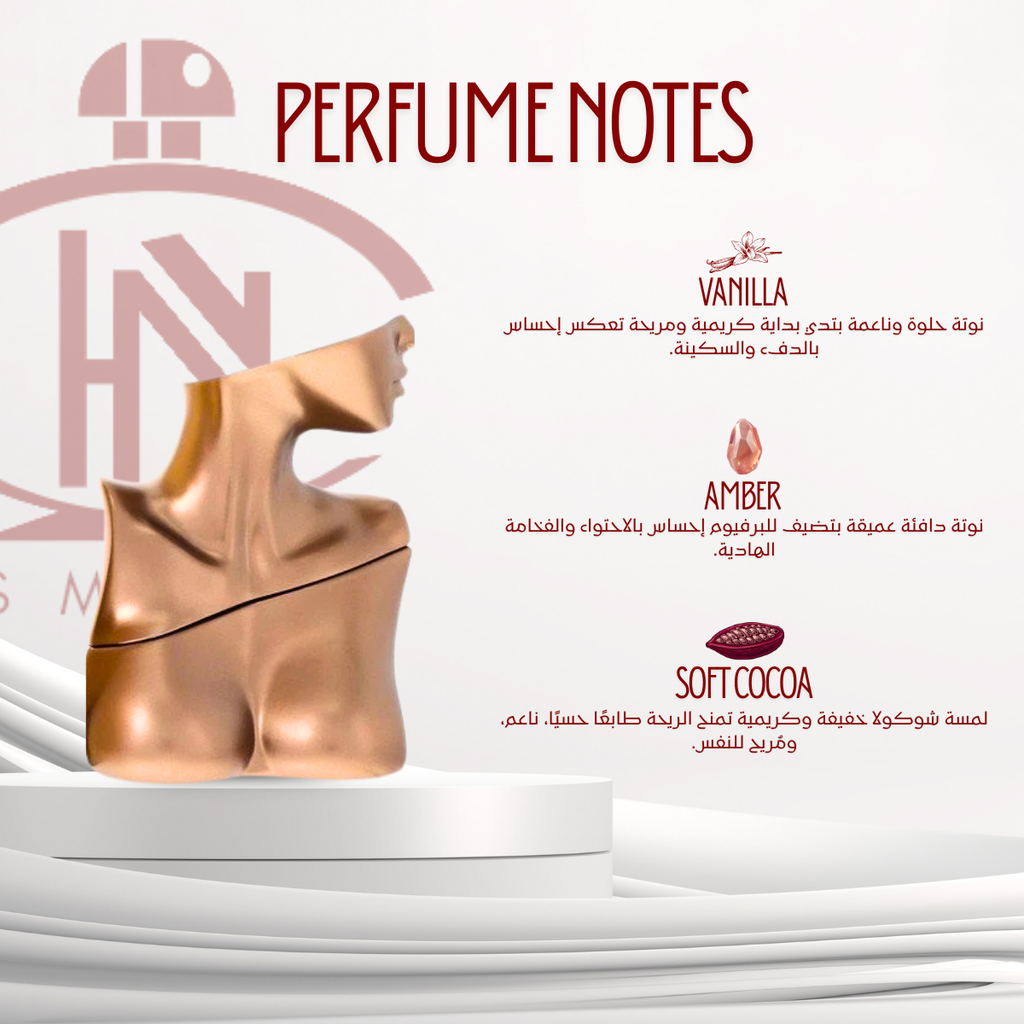 Billie Eilish Eilish – Master Box