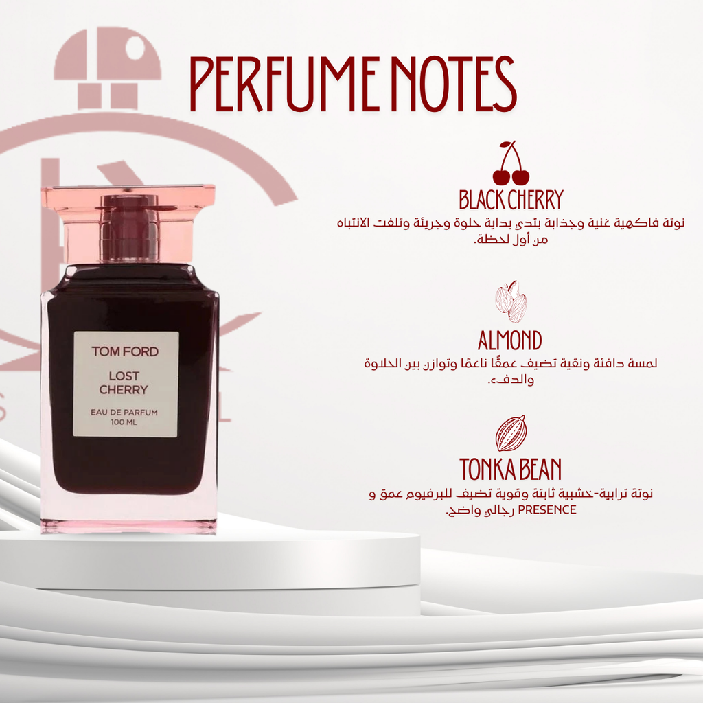 Tom Ford Lost Cherry - Master Box
