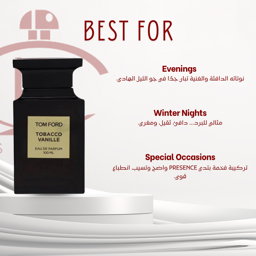 Tom Ford Tobacco Vanille – Master Box