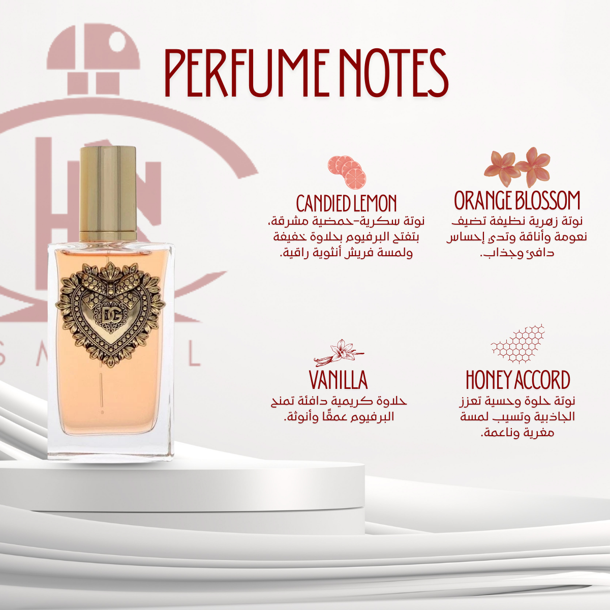 Dolce & Gabbana Devotion - Outlet