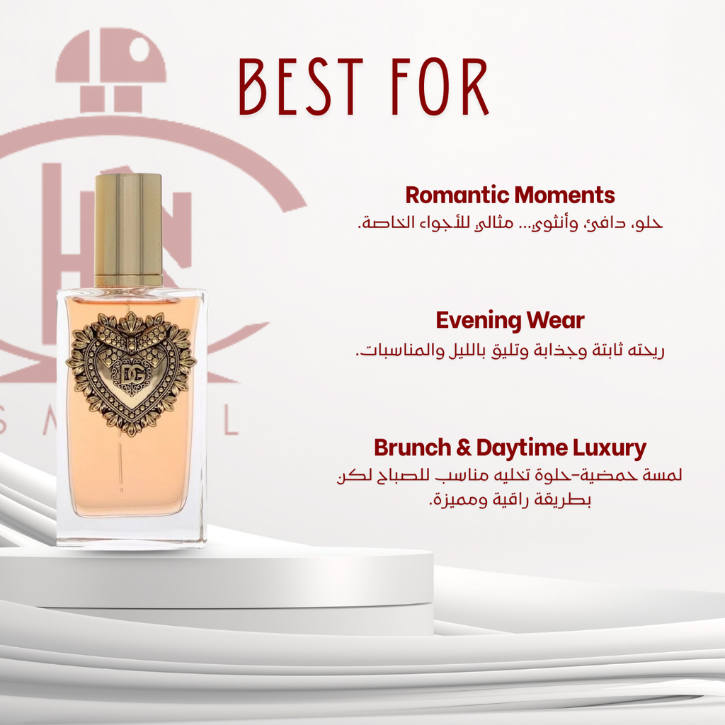 DOLCE & GABBANA Devotion - Master Box