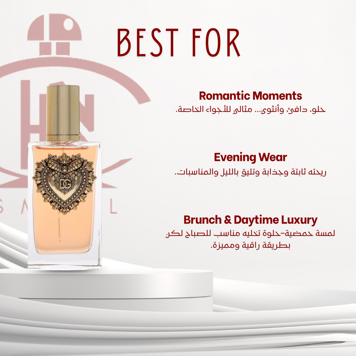 Dolce & Gabbana Devotion - Outlet