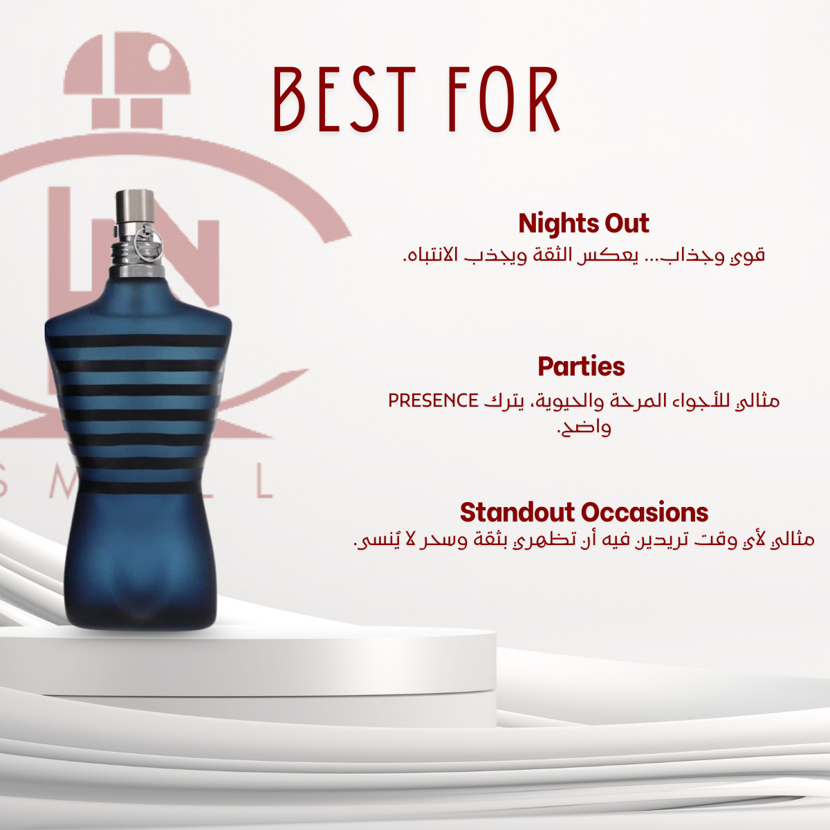 Jean Paul Gaultier Ultra Male EDT - Outlet