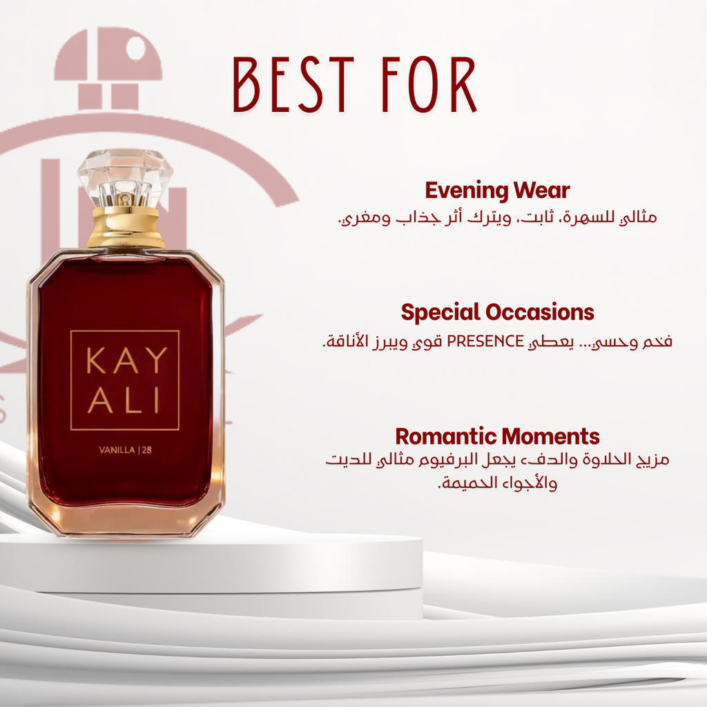 Kayali Vanilla 28 - Outlet