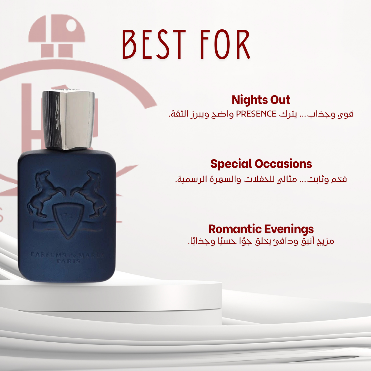 Parfums de Marly Layton - Outlet