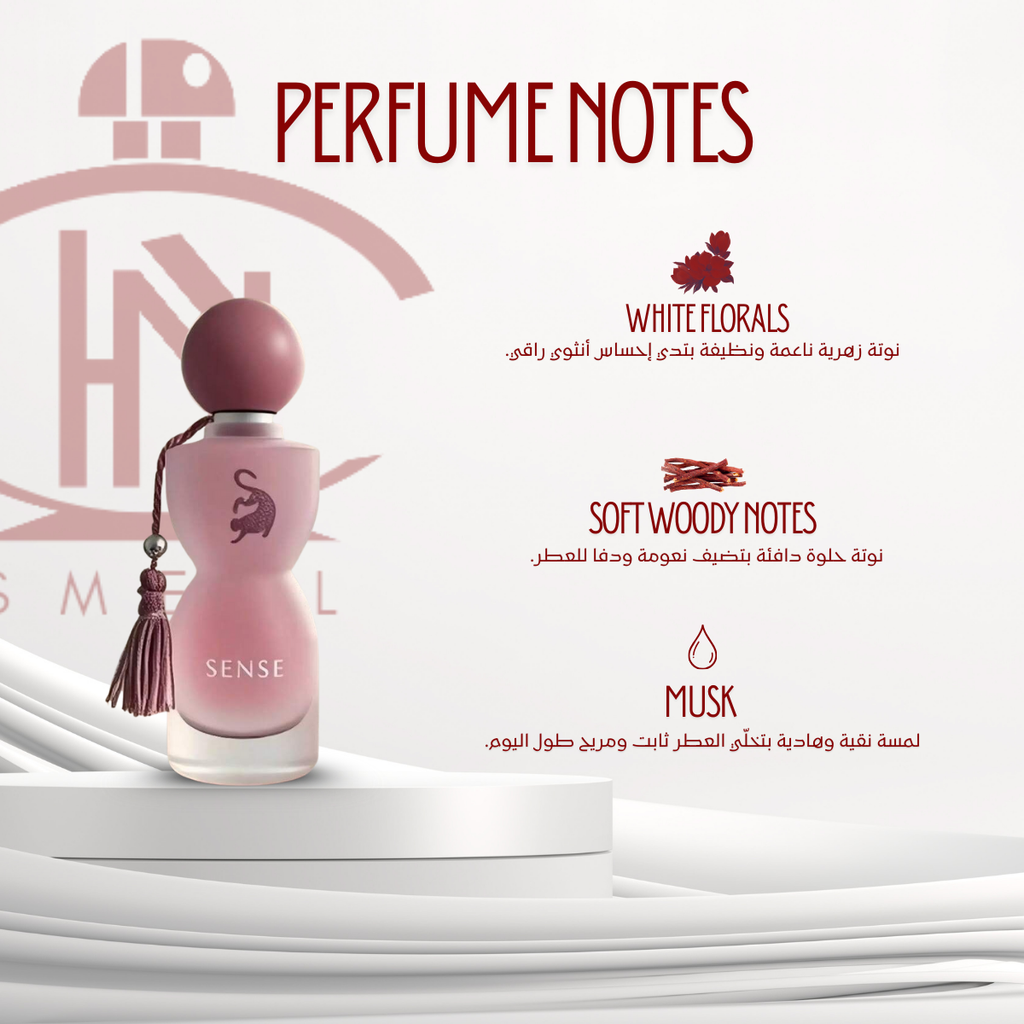 Mis Laverne Sense - Outlet