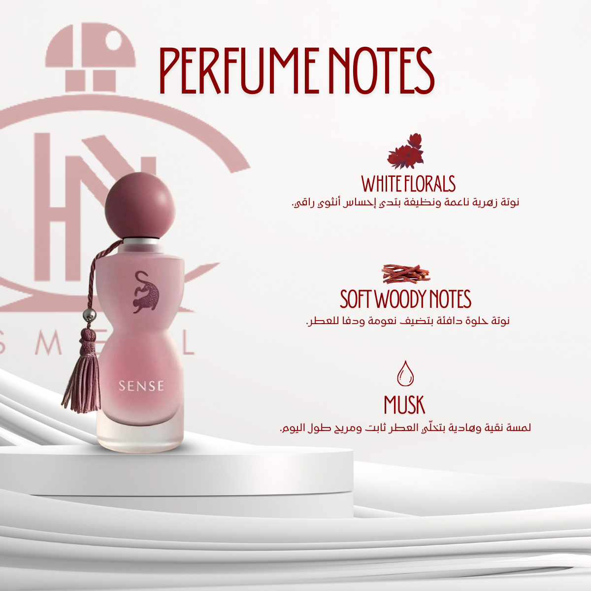 Mis Laverne Sense - Outlet