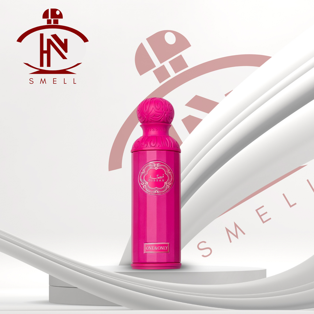 Gissah One & Only – Outlet