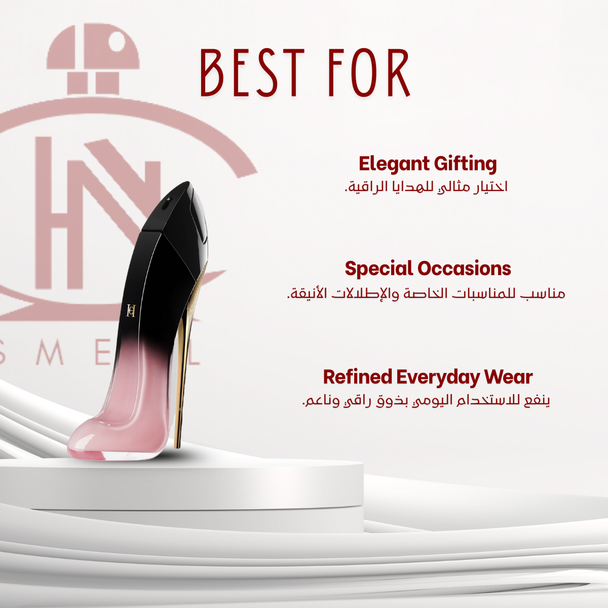 Good Girl Blush – Master Box