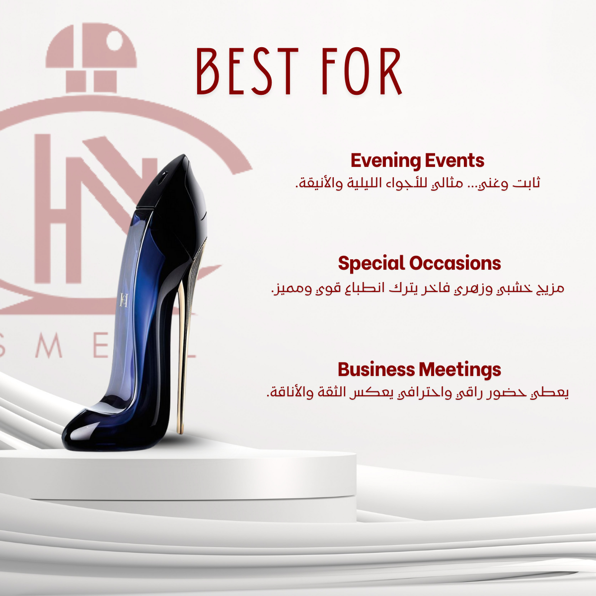 Good Girl Carolina Herrera - Outlet