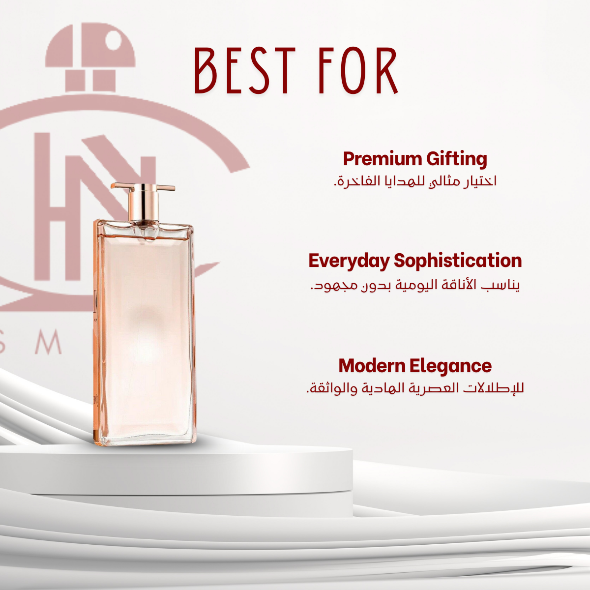 Lancôme Idôle EDP - Outlet